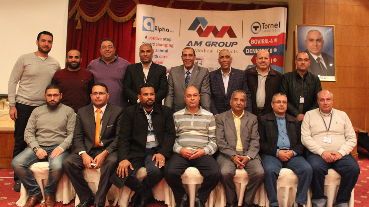 index.php/en/events/2023